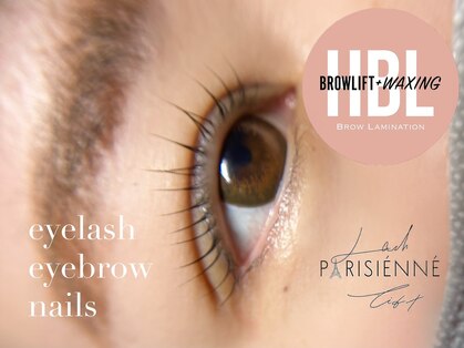 トゥリープ ネイルズ(Tureep Nails)の写真
