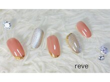 レーヴ(reve)/定額¥5500