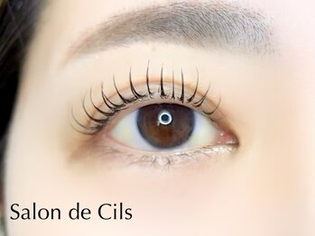 サロン ド シル(Salon de Cils)の写真/素材にこだわりたい方は必見☆ベテランスタッフが最高品質のマツエクを使用しお客様の目元を美しく彩ります