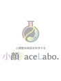 小顔フェイスラボ 町田店(小顔 Face Labo.)/小顔整体美容を科学する【小顔Face Labo.】