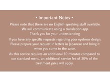 メゾンドプリマ オモテサンドウ(MAISON DE PRIMA OMOTESANDO)/