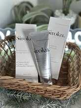 シロハ(SHIROHA)/セルフホワイトニング/天王寺