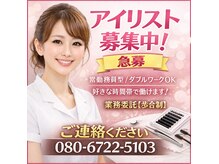 アリエル(Ariel)の雰囲気(オープニングスタッフ募集!まずはご連絡くださいませ♪)