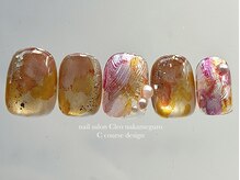 クレオ 中目黒店(Cleo)/うるマグインクニュアンス