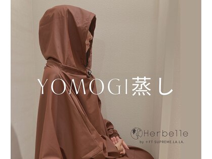 プラスエフティシュープリームララ 表参道店(+FT SUPREME.LA.LA.)の写真