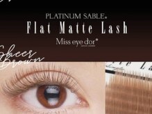 ブエノスカリン アイラッシュ(Buenos Karin Eyelash)の雰囲気（フラットラッシュのカラーは組み合わせ自由です☆）