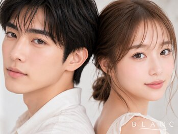 アイラッシュサロン ブラン 住道店(Eyelash Salon Blanc)の写真/垢抜けは眉毛から☆流行りの韓国眉毛もお任せ♪Blancなら理想の美眉がすぐ叶う！メンズも清潔感↑で好評♪