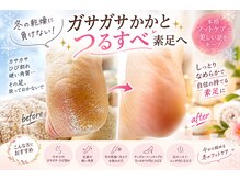 ラヴィ(La vie)
