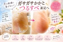 ラヴィ(La vie)