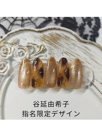 谷延由希子指名限定デザイン