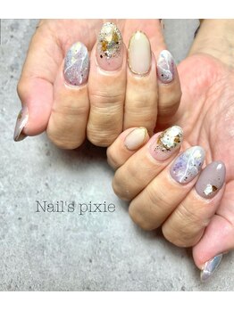 アンドエミニー エン ラボーテ(& EMINY 艶 la beaute)/【持ち込みデザイン】