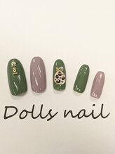 トータルビューティーサロン ドールズ(total beauty salon Dolls)/定額デザイン6700円