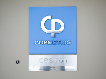 リコ(Rico)/サロン入口