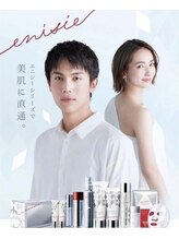 アリー(Allie)/エニシーシリーズ正規取扱店