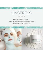 シルキー 新宿店(SILKY)/ハーブピーリング/毛穴洗浄/新宿