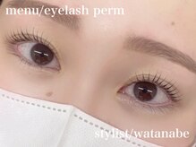 エサージュ 町田店/まつ毛パーマ・まつパ