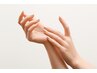 手指の乾燥が気になる方へ◆ハンドトリートメント¥550