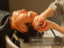 アルフレッドトゥヴォ(alfRed tva)
