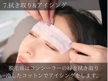 レピア 所沢駅前店/韓国式まつげパーマ&アイブロウ