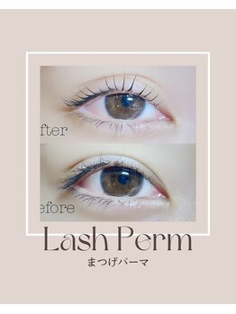 アルピナ 阪神西宮店(ALPINA)/オーダーメイドまつげパーマ