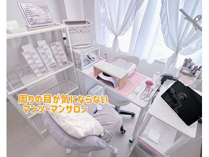 ネイル ユカ(nail yuka)の写真