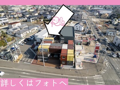 琉瑠整体院の写真