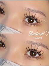 ライル(RILE)/Flatlash120+lower