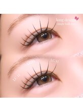 クレア(CREA)/マツエク　シングルラッシュ100