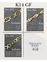 永遠(トワ)/K14 menu＆price