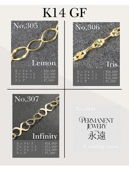 永遠(トワ)/K14 menu＆price