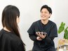 【仕事疲れや家事、育児疲れに】整体80分 10000円→8000円