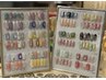 【ハンド】ネイリストMaiによるオリジナル定額デザイン☆甘皮ケア込￥6500～