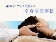 オルタナ