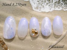 プラスネイル 北千住東口店(PLUS NAIL)/(3526)夏のニュアンスネイル☆彡