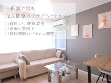 あけぼの 志茂駅 赤羽駅(AKEBONO)