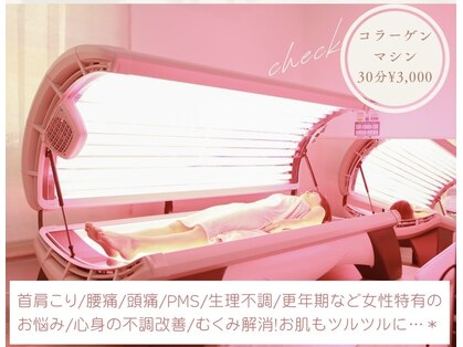 サロン ミー(salon Mee)の写真