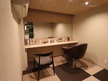 縁とつむぐの雰囲気（パウダールーム(スタイリング剤、コテ、アイロン、ドライヤー等)）