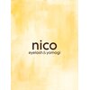 nico ~eyelash&yomogi~【9月 NEW OPEN（予定）】のお店ロゴ