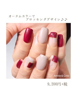 ネイルサロン アニーアンドジーノ シド(NAIL SALON Annie&Gino shido)/ブロッキングデザイン