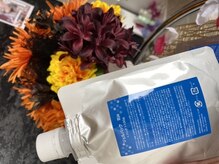 ラエティティア(Laetitia)/炭酸パック★Bja★