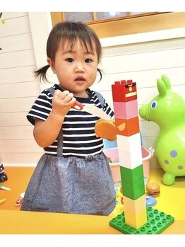 おひさま松本整骨院/