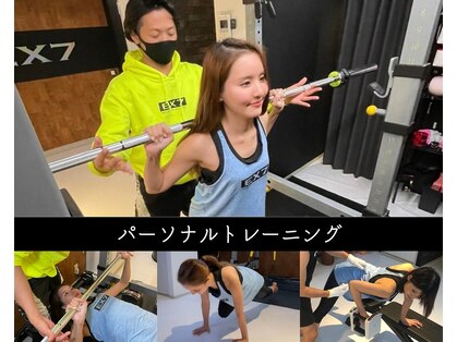 EX7 パーソナルフィットネス(EX7 PERSONAL FITNESS)の写真