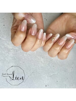 NailRoom Lien【リアン】