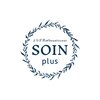 ソワンプラス(soin plus)のお店ロゴ
