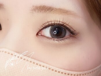 エム バイ プティパ(M by petit pas)/カラーフラットラッシュ