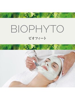 シルキー 新宿店(SILKY)/ハーブピーリング/毛穴洗浄/新宿