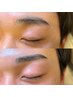 【メンズ専用】美眉WAX脱毛＋眉カット＋眉お手入れ¥4510
