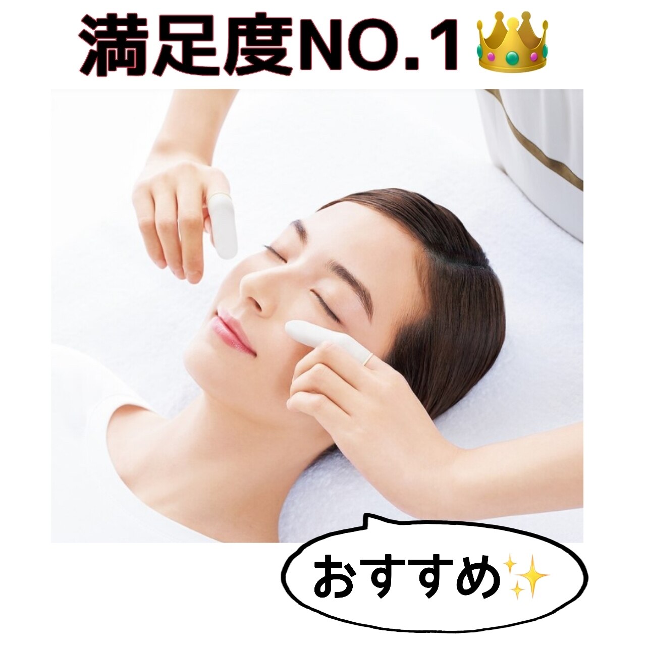 【日比谷駅直結】満足度No.1★手に負えない頑固な黒ずみ撃退！60分￥8040