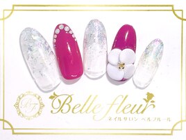 ゴージャスデザイン