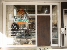 デバック(Debak)の雰囲気（サロンの外観）